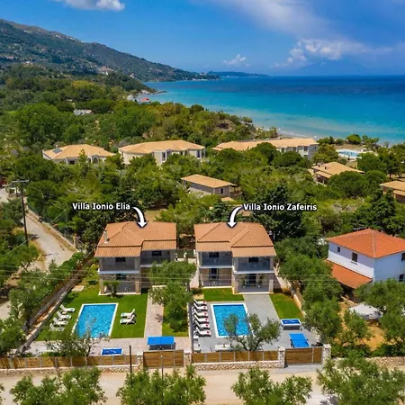 Ionio Zafeiris By * Vasilikí